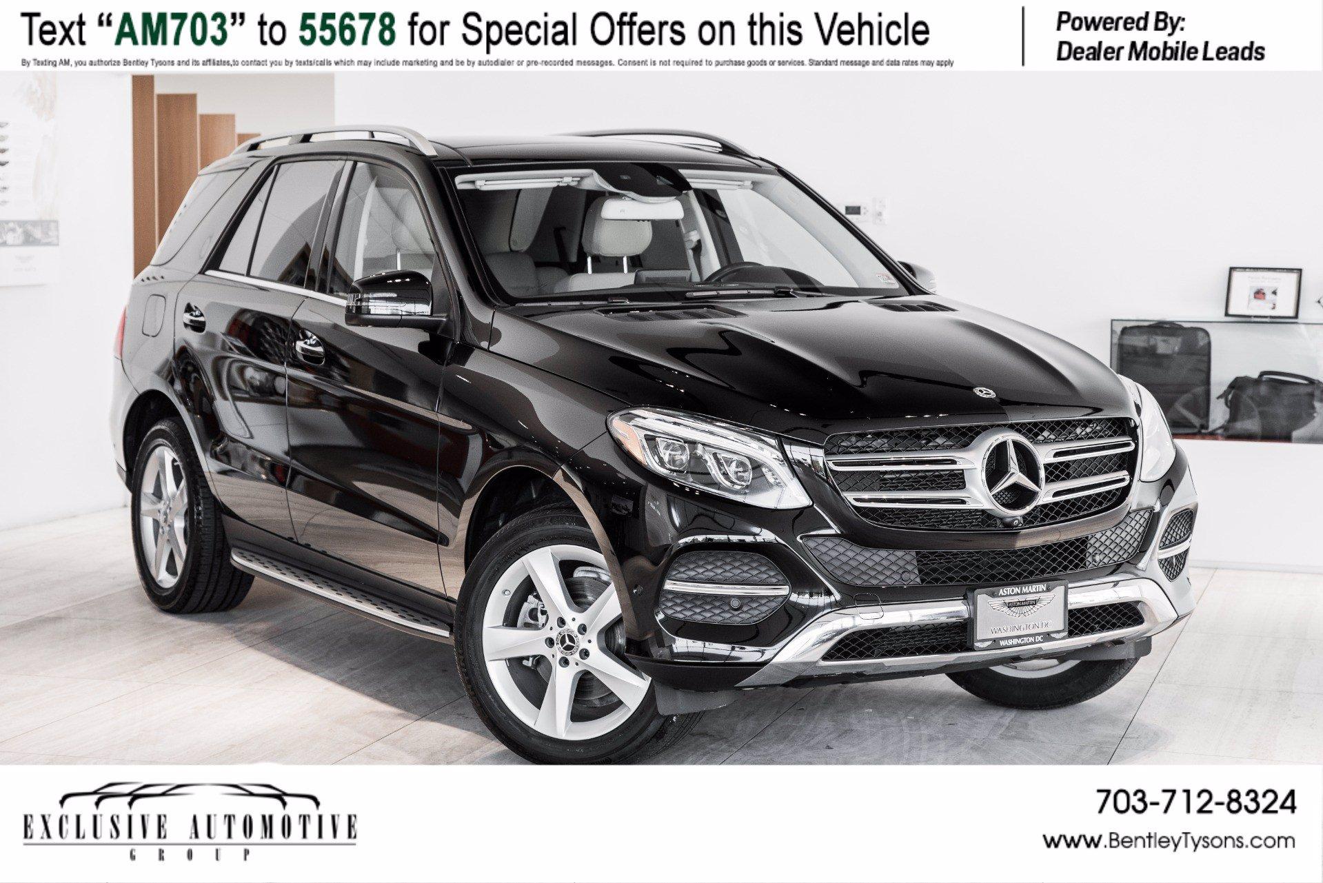 18 Mercedes Benz Gle Gle 350 4matic Stock P For Sale Near Vienna Va Va Mercedes Benz Dealer For Sale In Vienna Va P Exclusive Automotive Group